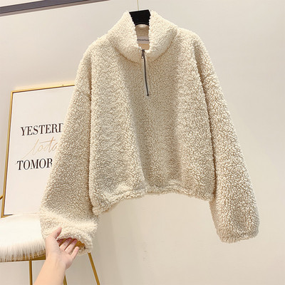 Γυναικείο απλαλό πουλόβερ με φερμουάρ σε διάφορα χρώματα