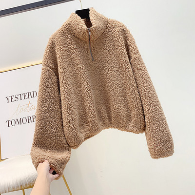 Γυναικείο απλαλό πουλόβερ με φερμουάρ σε διάφορα χρώματα