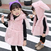 Παιδικό απαλό γιλέκο για κορίτσια με κουκούλα σε ροζ και μπλε χρώμα