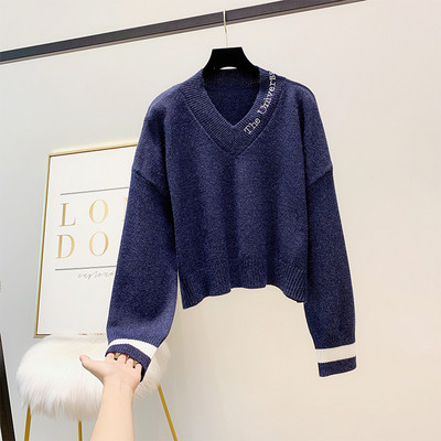 Μοντέρνο γυναικείο πουλόβερ με λαιμόκοψη σε διάφορα χρώματα