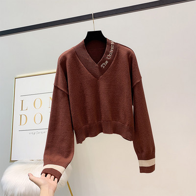 Μοντέρνο γυναικείο πουλόβερ με λαιμόκοψη σε διάφορα χρώματα