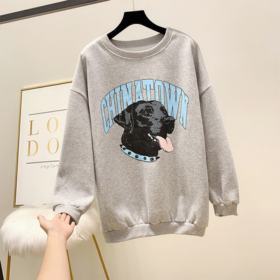 Bluza de dama cu aplicatie in trei culori - model lat