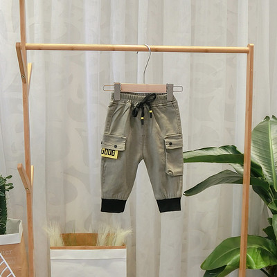 Sport gyereknadrág fekete és szürke zsebekkel