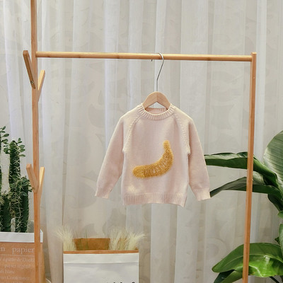 Pulover pentru copii model nou cu decolteu O pentru baieti in negru si bej