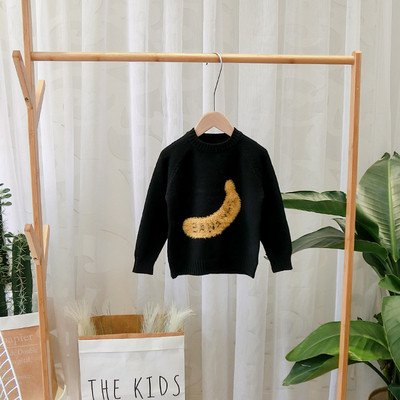 Pulover pentru copii model nou cu decolteu O pentru baieti in negru si bej