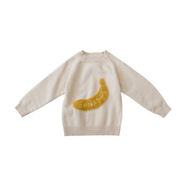 Pulover pentru copii model nou cu decolteu O pentru baieti in negru si bej