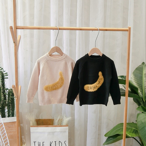 Pulover pentru copii model nou cu decolteu O pentru baieti in negru si bej