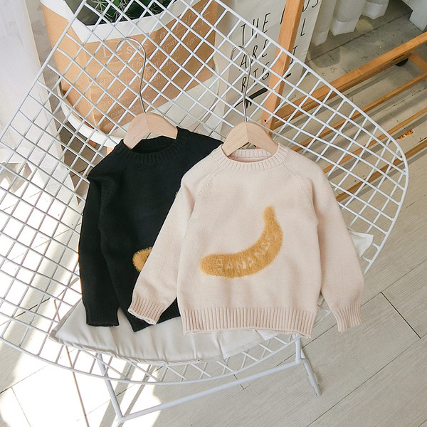 Pulover pentru copii model nou cu decolteu O pentru baieti in negru si bej