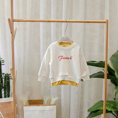 Μοντέρνα παιδική μπλούζα  σε λευκό, κίτρινο και μπλε χρώμα