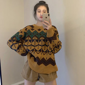 Καθημερινό πουλόβερ με χρωματιστό μοτίβο