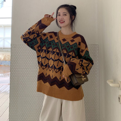 Καθημερινό πουλόβερ με χρωματιστό μοτίβο