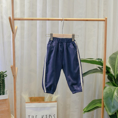 Νέο μοντέλο παιδικό παντελόνι για αγόρια με πράσινο, μπλε, μαύρο και καφέ χρώμα