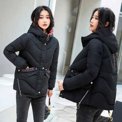 Geaca casual dama scurta model cu gluga - mai multe culori