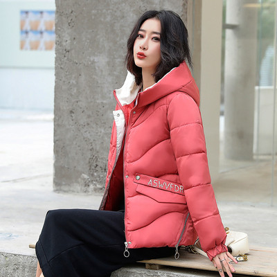 Geaca casual dama scurta model cu gluga - mai multe culori