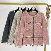 Γυναικεία ζακέτα με κουμπιά και τσέπες σε τρία χρώματα