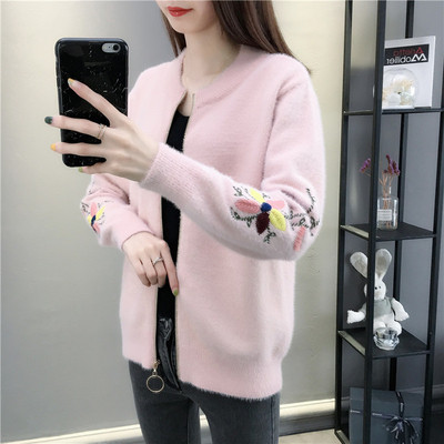 Γυναικεία ζακέτα με φερμουάρ και κέντημα λουλούδια σε διάφορα χρώματα