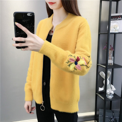 Γυναικεία ζακέτα με φερμουάρ και κέντημα λουλούδια σε διάφορα χρώματα