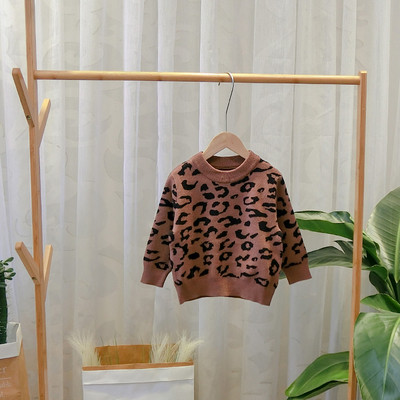 Μοντέρνο παιδικό πουλόβερ με ζωικό σχέδιο σε καφέ και μπεζ χρώμα για αγόρια