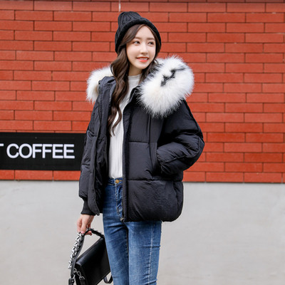 Μοντέρνο γυναικείο μπουφάν με κουκούλα σε τέσσερα χρώματα