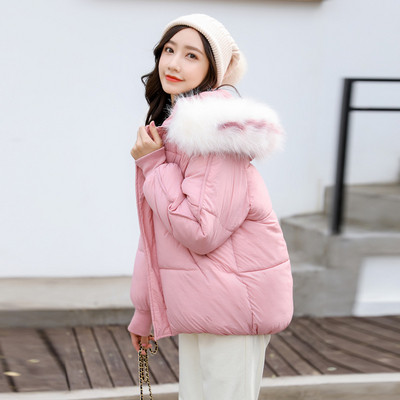 Μοντέρνο γυναικείο μπουφάν με κουκούλα σε τέσσερα χρώματα