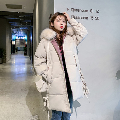 Geaca lunga dama cu sireturi in mai multe culori si gluga