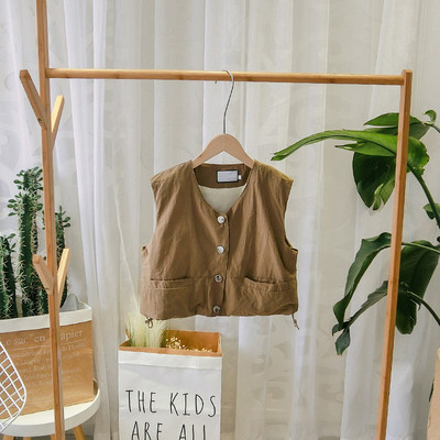 Vesta zilnica pentru copii pentru baieti in negru, maro si roz