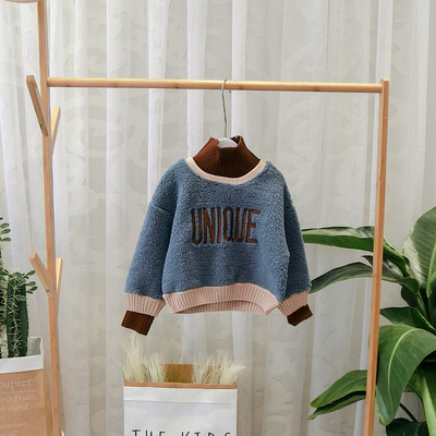 Hanorac modern pentru copii cu broderie pentru baieti in bej si albastru