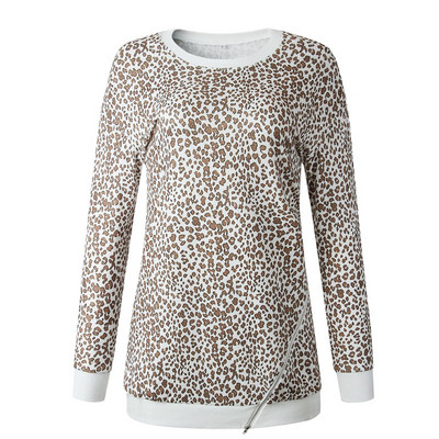 Hanorac lung cu fermoar in animal print - doua culori