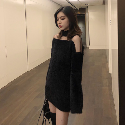 Χνουδωτό γυναικείο πουλόβερ από ασήμι σε μαύρο και άσπρο χρώμα