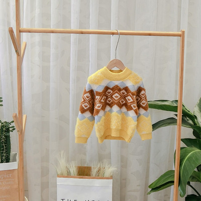 Νέο μοντέλο παιδικό πουλόβερ με μοτίβο για αγόρια σε μπλε και κίτρινο χρώμα