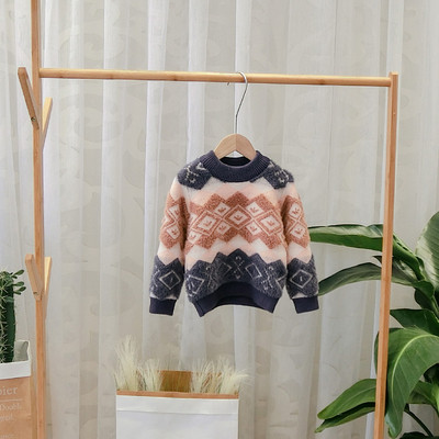 Νέο μοντέλο παιδικό πουλόβερ με μοτίβο για αγόρια σε μπλε και κίτρινο χρώμα