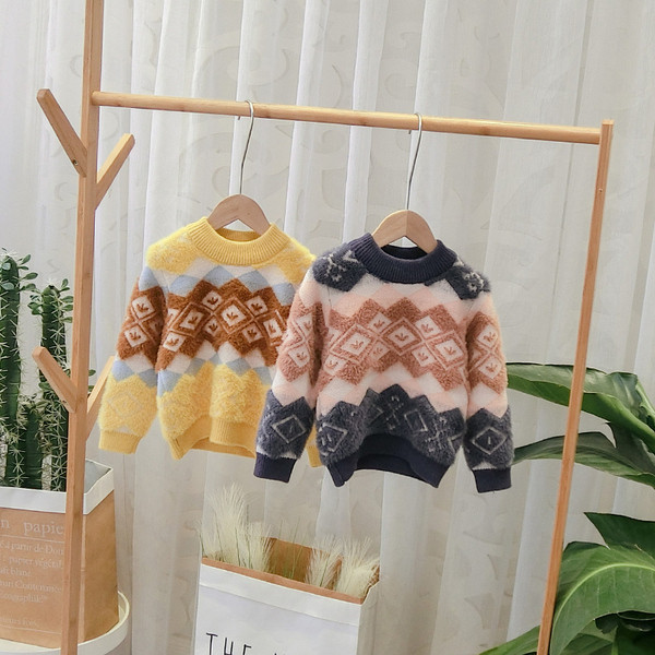 Νέο μοντέλο παιδικό πουλόβερ με μοτίβο για αγόρια σε μπλε και κίτρινο χρώμα