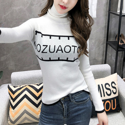 Női pulóver pólógallérral és felirattal több színben