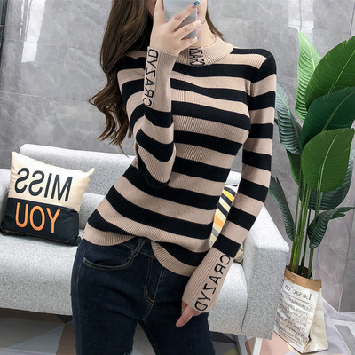 Bluză de damă modernă cu dungi în negru și maro