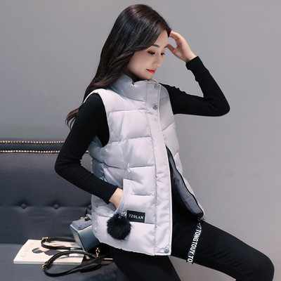 Alkalmi női mellény rövid modell magas gallérral