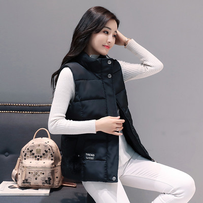 Alkalmi női mellény rövid modell magas gallérral