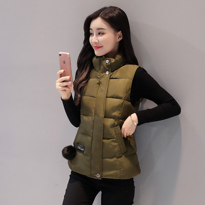 Alkalmi női mellény rövid modell magas gallérral