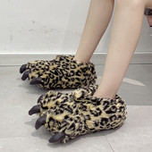 Γυναικείες παντόφλες με ζωικό μοτίβο σε δύο χρώματα