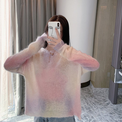 Καθημερινό γυναικείο χρωματιστό πουλόβερ με οβάλ ντεκολτέ