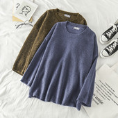 Pulover de damă modern în maro și albastru