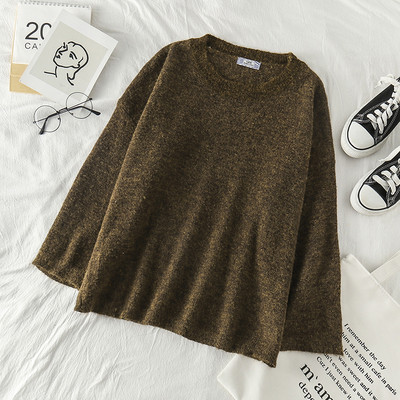 Pulover de damă modern în maro și albastru