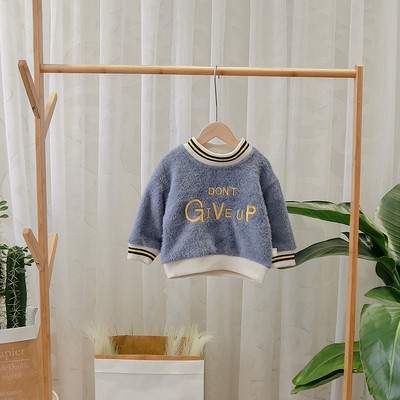 Modern gyerekblúz fiúknak O-nyakkal, kék, sárga és bézs színben