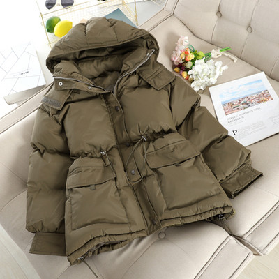 Γυναικείο χειμωνιάτικο μπουφάν με κουμπιά σε διάφορα χρώματα