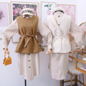 Μοντέρνο γυναικείο σετ φόρεμα + γιλέκο σε δύο χρώματα