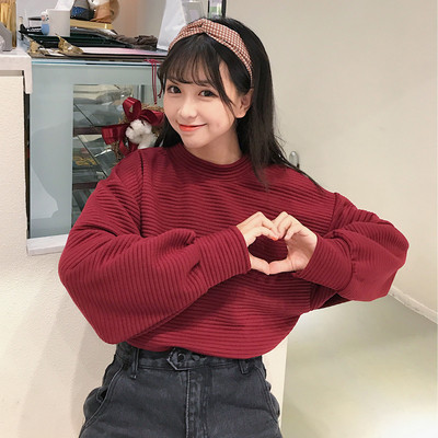 Γυναικεία μοντέρνα μπλούζα  με στρογγυλό ντεκολτέ σε κίτρινο, κόκκινο χρώμα