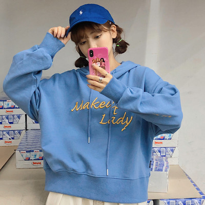 Hanorac zilnic de damă cu broderie - inscripție