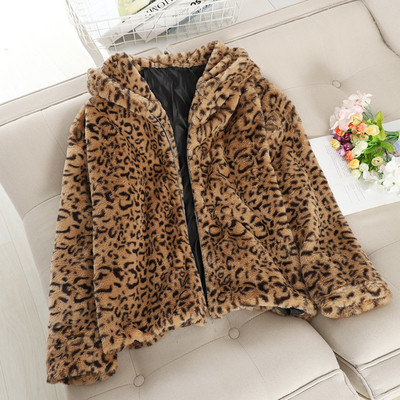 Γυναικείο απάλο μπουφάν  με κουκούλα και ζωικό τύπωμα σε δύο χρώματα