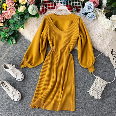 Modern női kétrészes szett fekete, sárga és bézs színben