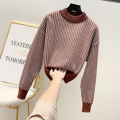 Modern női pulóver kerek nyakkivágással, több színben