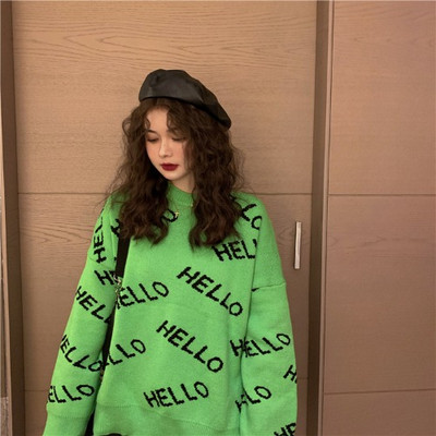 Γυναικείο πουλόβερ σε πράσινο, πορτοκαλί και μαύρο χρώμα με  γράμματα